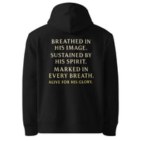 My Breath Bears His Name Hoodie Black flat mockup, back word stack design