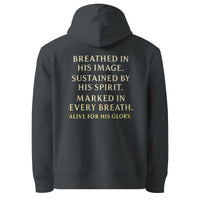 My Breath Bears His Name Hoodie Dark Grey flat mockup, back word stack design