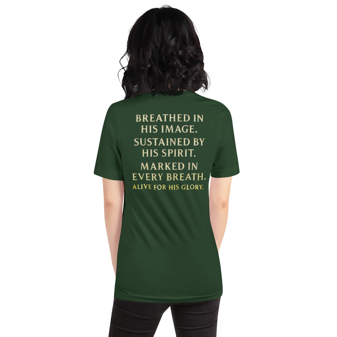 Female model wearing My Breath Bears His Name T-Shirt in Forest, back word stack design