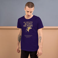 Male model wearing My Breath Bears His Name T-Shirt in Team Purple, front glowing breath design